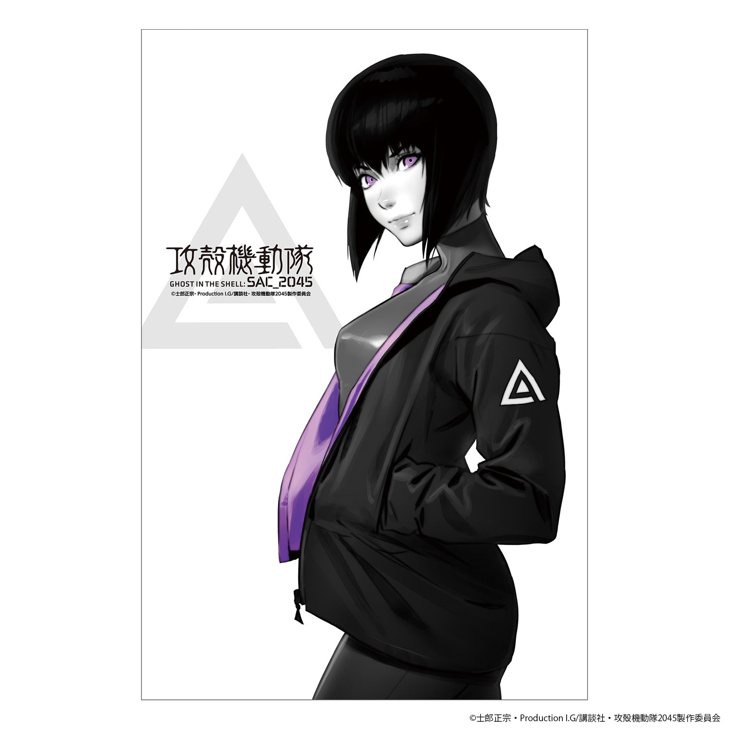 攻殻機動隊 SAC_2045』アートパネル - Tokyo Otaku Mode