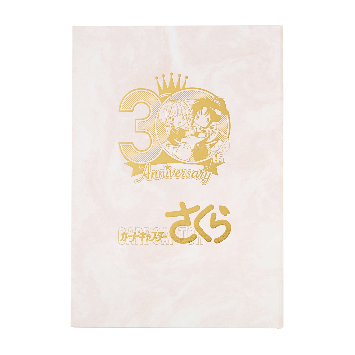 CLAMP30周年記念 伽羅切絵「カードキャプターさくら」30th Anniv.【予約商品】