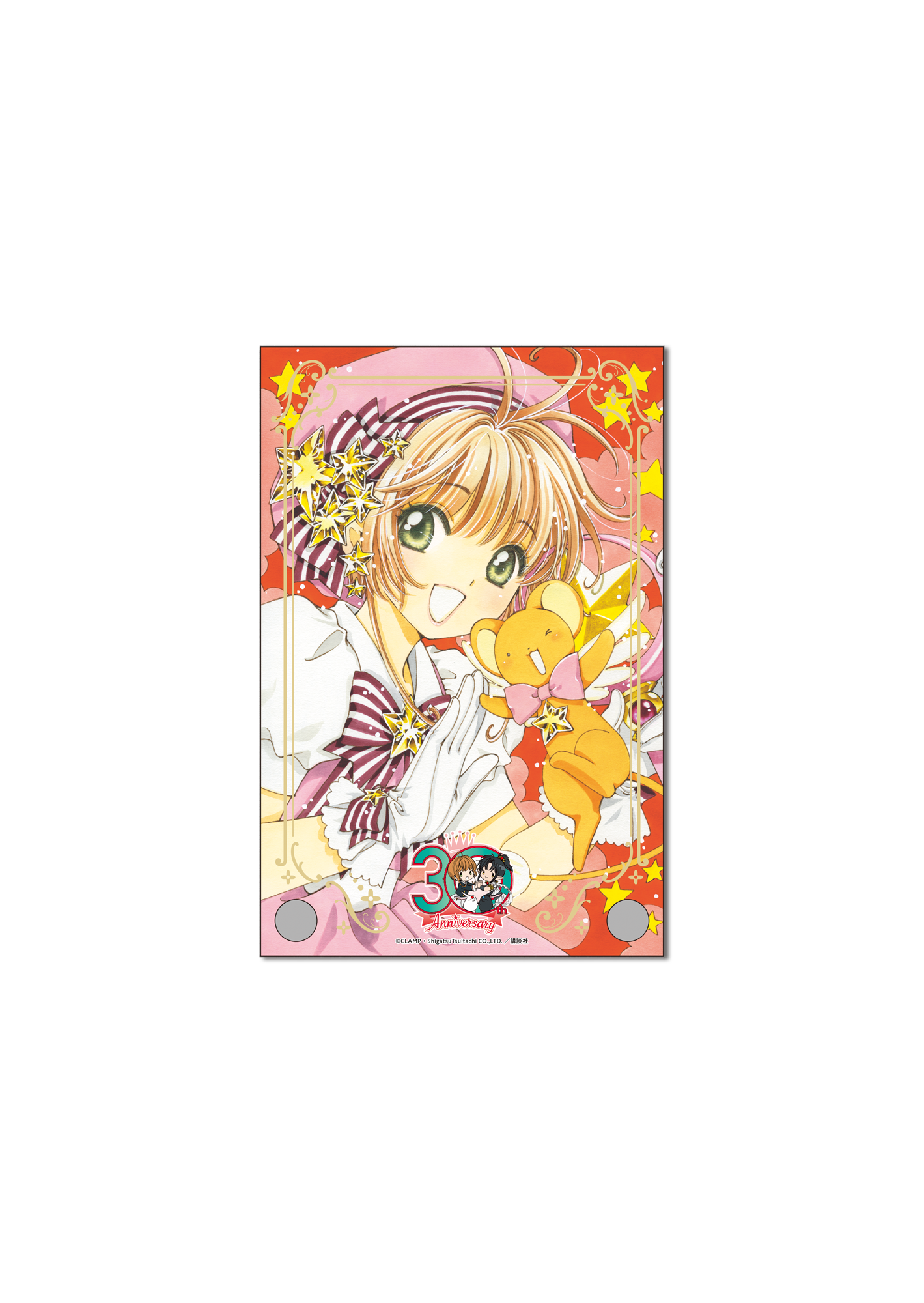 カードキャプターさくら アニメイトカフェ 一番くじ アクリルシャドーボックス CLAMP画業30周年』アニメイトカフェコラボ アクリルシャドー