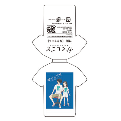 かくしごと 付箋（全3種）