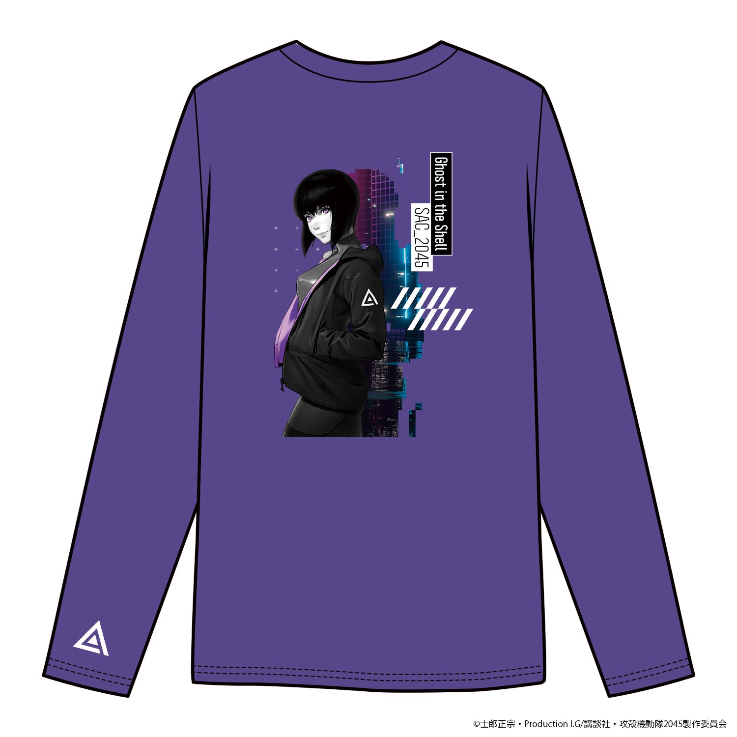 攻殻機動隊 SAC_2045』 ロングスリーブTシャツ パープル - Tokyo Otaku 