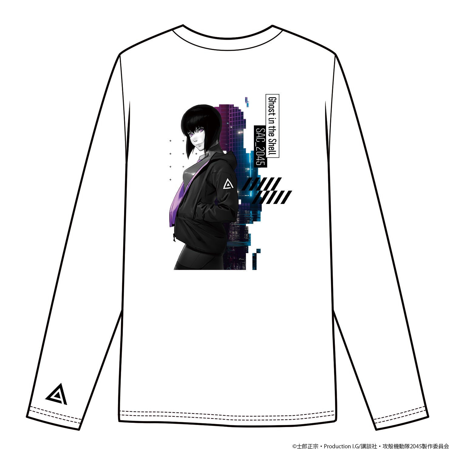 攻殻機動隊 SAC_2045』 ロングスリーブTシャツ ホワイト - Tokyo Otaku 
