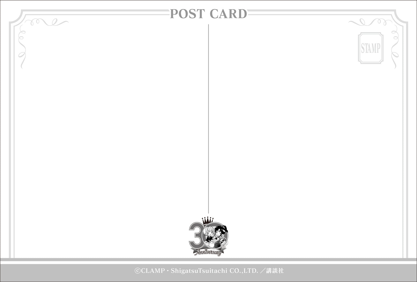 CLAMP画業30周年記念 ポストカードセット（6枚組）／カードキャプターさくら＆xxxHOLiC＆ツバサ-RESERVoir CHRoNiCLE-【予約商品】